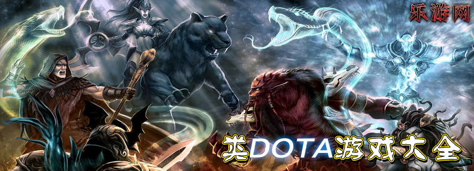 dotaϷ