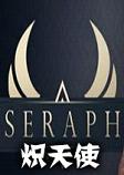 Seraphʹ