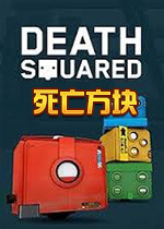 (Death Squared)