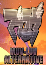 Muv-Luv AlternativePCİ